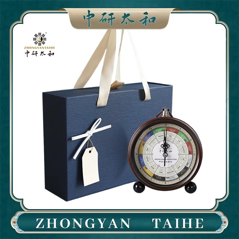 ZHONGYASN TAIHE Meridian Strea - Health Wellness And ulasan dan harga